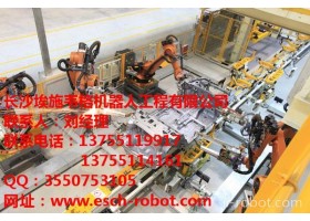 ABB 钛合金焊接机器人 IRB 140W 焊接电源 义乌