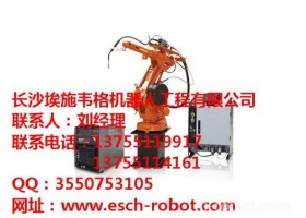 ABB IRB 140T 弧焊机器人 等离子切割机器人